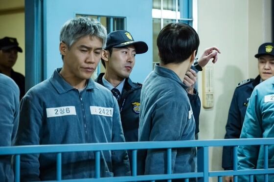 South Korea's prisons overflow despite population decline