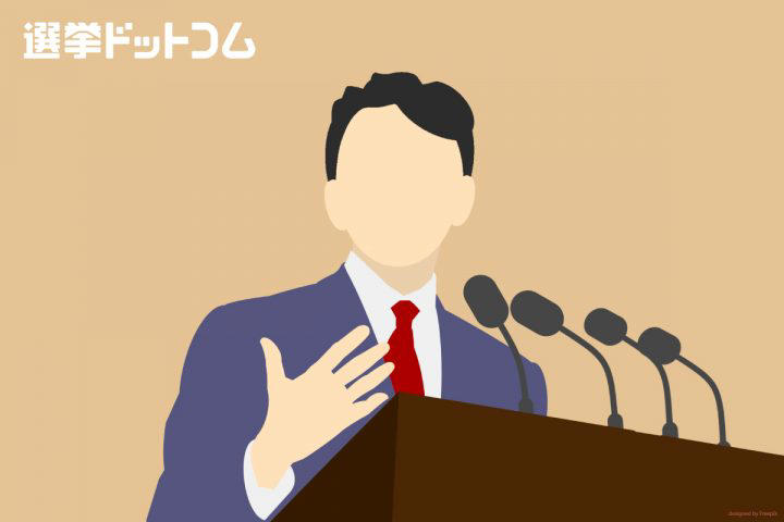公の場での発言・インタビュー報道記録
