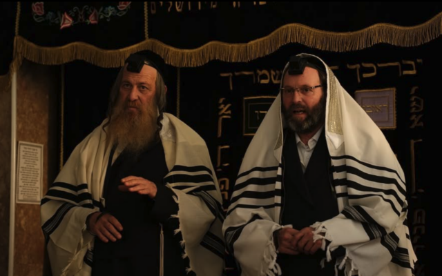 Two Israeli films to premiere at Tribeca in June