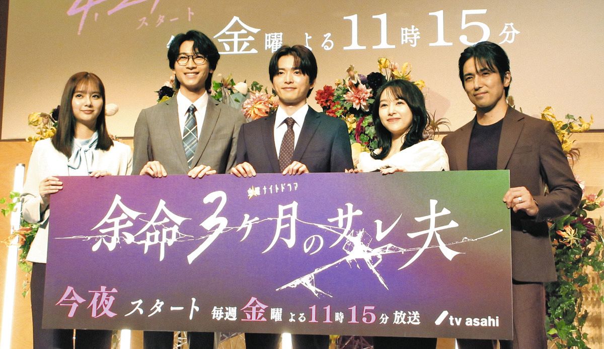 当時のメディア報道・掲載写真