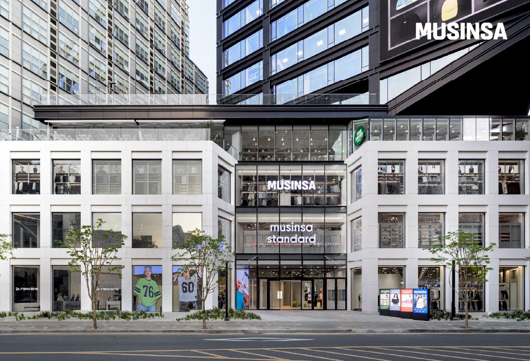 Musinsa's Seongsu megastore: 'Complex playground'