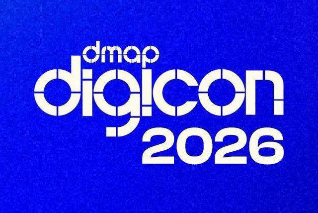 DigiCon 2026 to spotlight 'interoperability, collaboration'