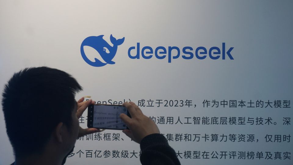 China’s AI upstart DeepSeek drops new model. Will it make waves like ...