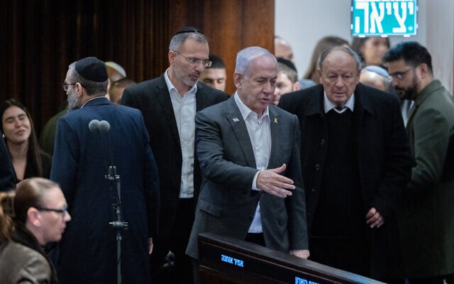 Netanyahu reveals prostate cancer treatment, which he underwent without ...