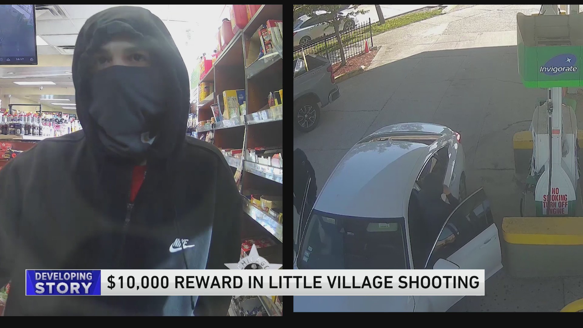 Reward up to $10K for information in connection with deadly Little ...