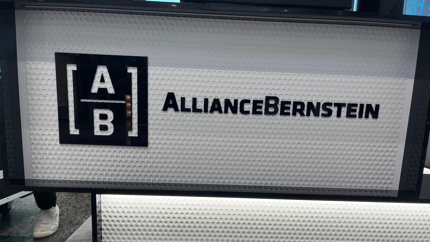 AllianceBernstein closes hedge fund AB Arya