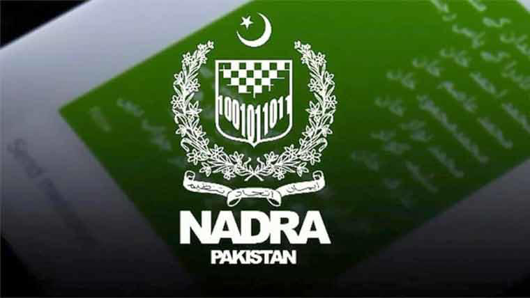 Pakistan introduces modern NADRA web platformPublished on: April 24 ...