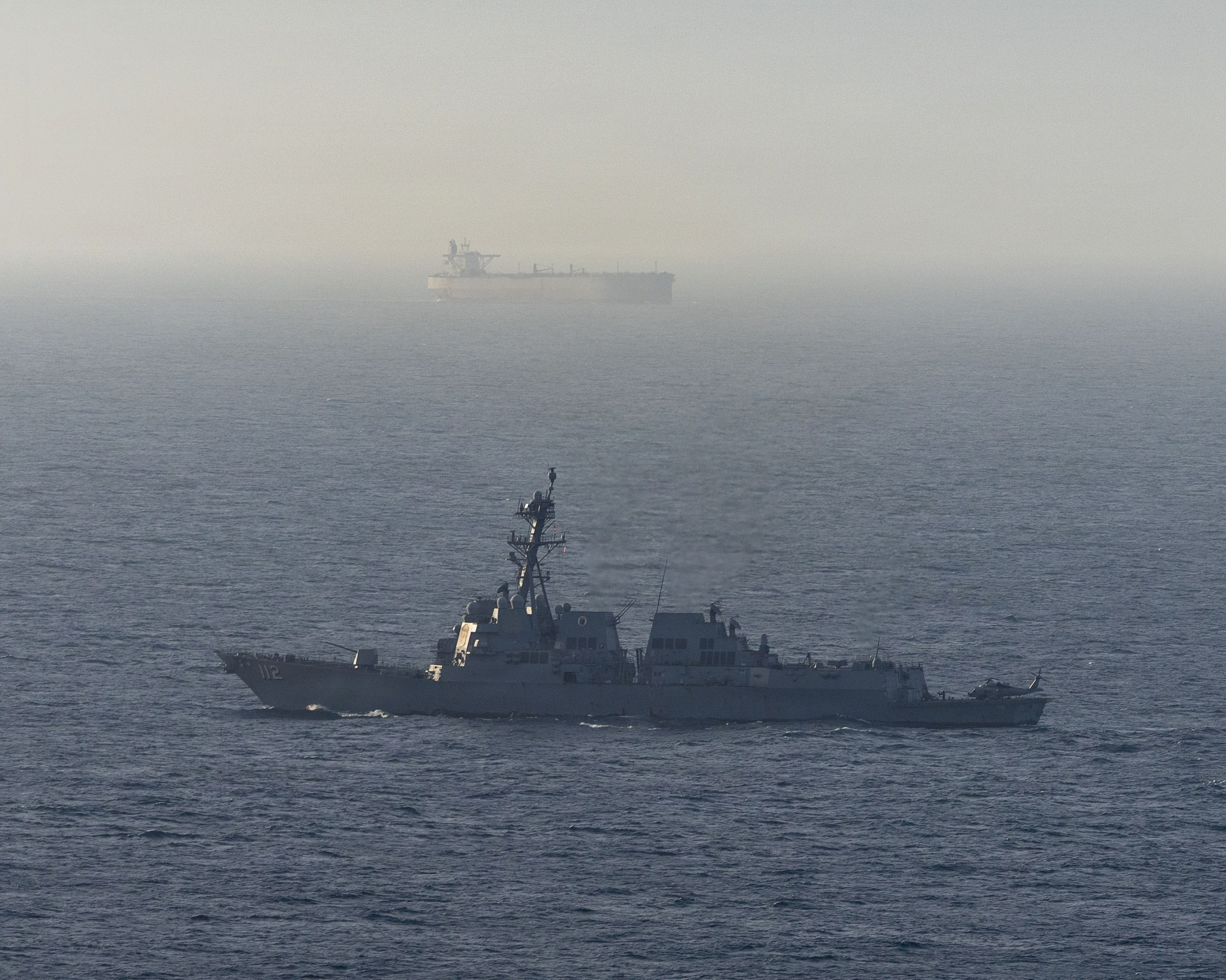USS Michael Murphy Conducts Maritime Blockade