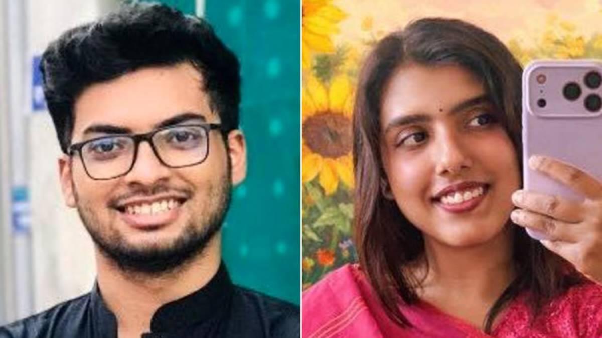 Missing Doctoral Student Found Dead, Roommate Taken Into Custody