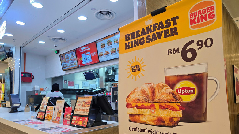 The classic Burger King breakfast sandwich you should honestly avoid ...