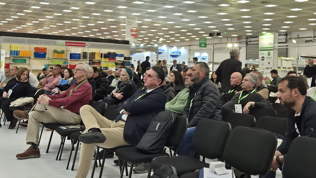 2ο Διεθνές συνέδριο για το Κεράσι©powergame