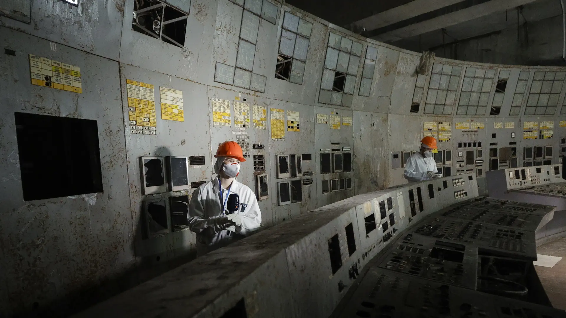 40 años después de la catástrofe de Chernóbil: del recelo a lo nuclear ...
