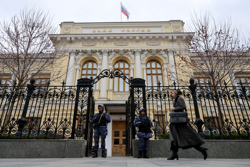 Russian central bank cuts key rate by only 50 bps, raises oil price ...