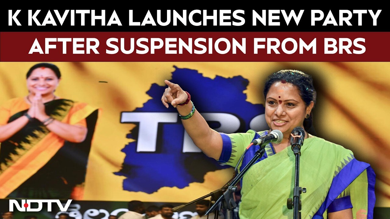 Months after BRS exit, K Kavitha launches new party, names it TRS