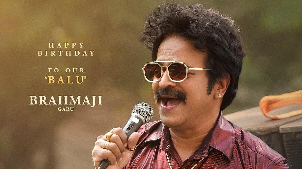 Brahmaji’s look as Balu unveiled from Srinivasa Mangapuram