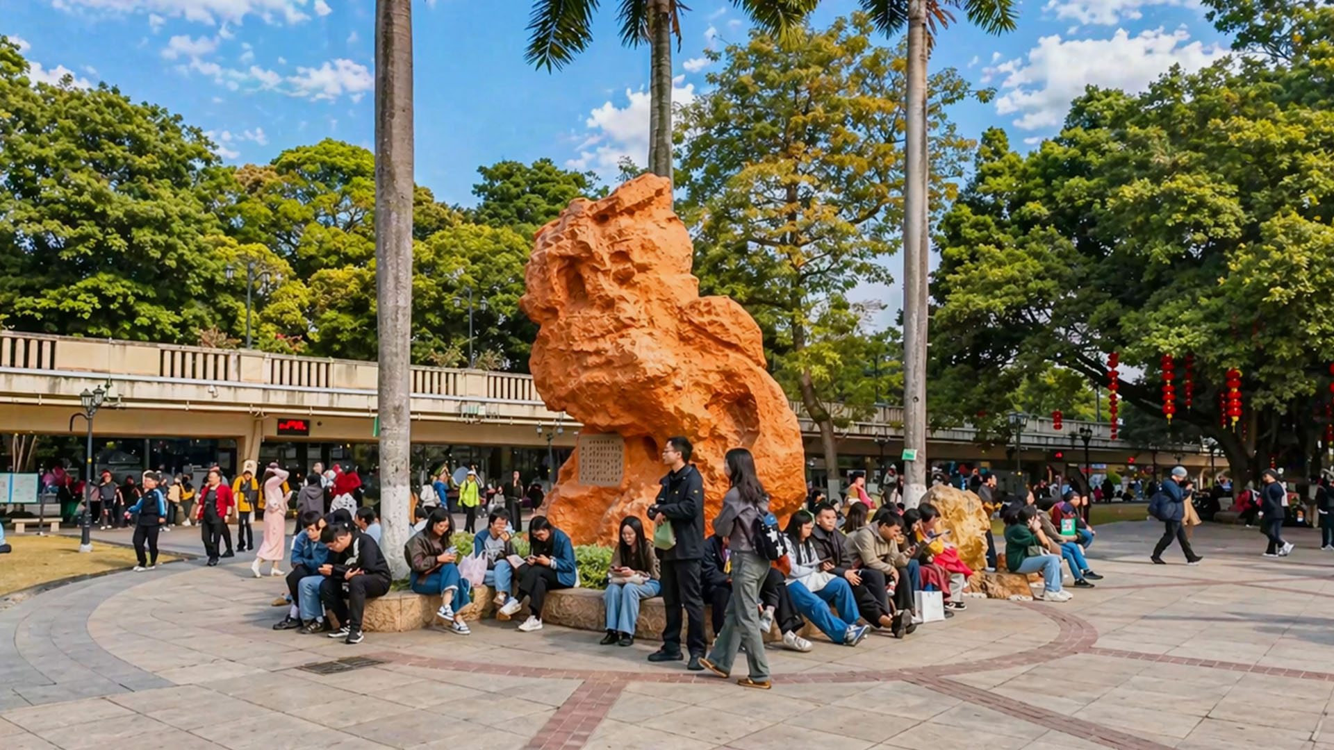 This spot in China turns a rock into a social hub