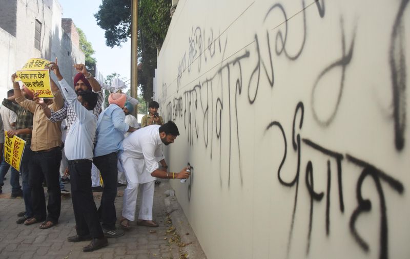 AAP launches 'public shaming' drive after 7 Rajya Sabha MPs defect to BJP