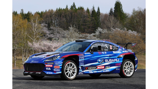スバル『BRZ』がターボ＋AWD化!「Boxer Rally spec.Z」5月の全日本ラリー第3戦でデビューへ
