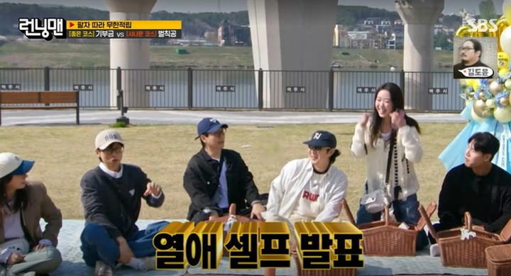 지예은♥바타, 잘 사귀는 줄 알았더니… 목격담 포착