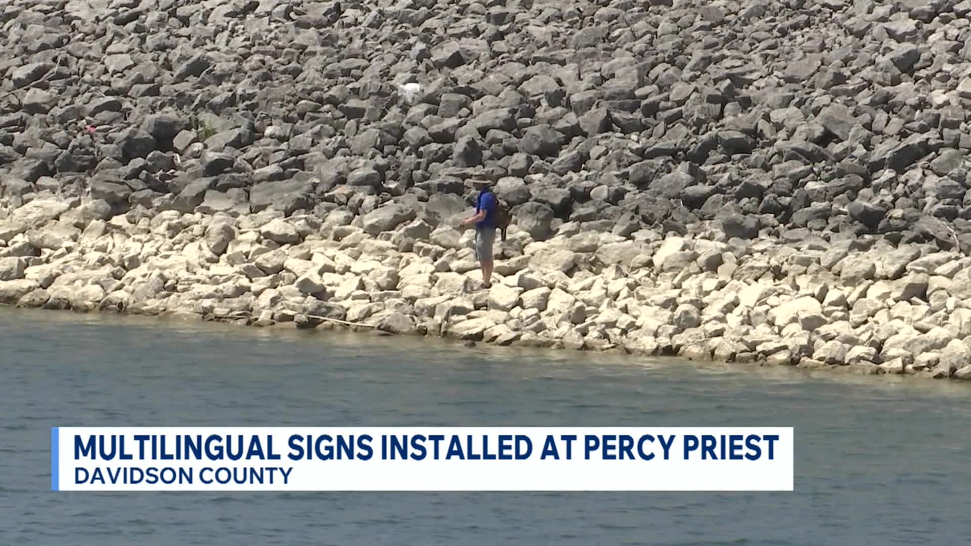 Bilingual signs installed around Percy Priest Lake