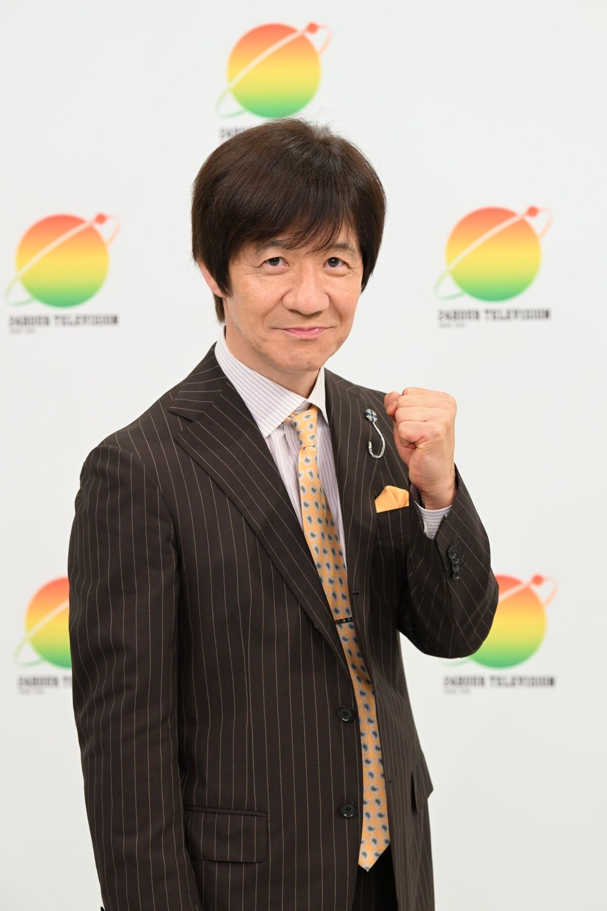 内村光良、『24時間テレビ』総合司会に決定 長時間特番MCは29年ぶり「思わず「あらっ!」と言ってしまいました」
