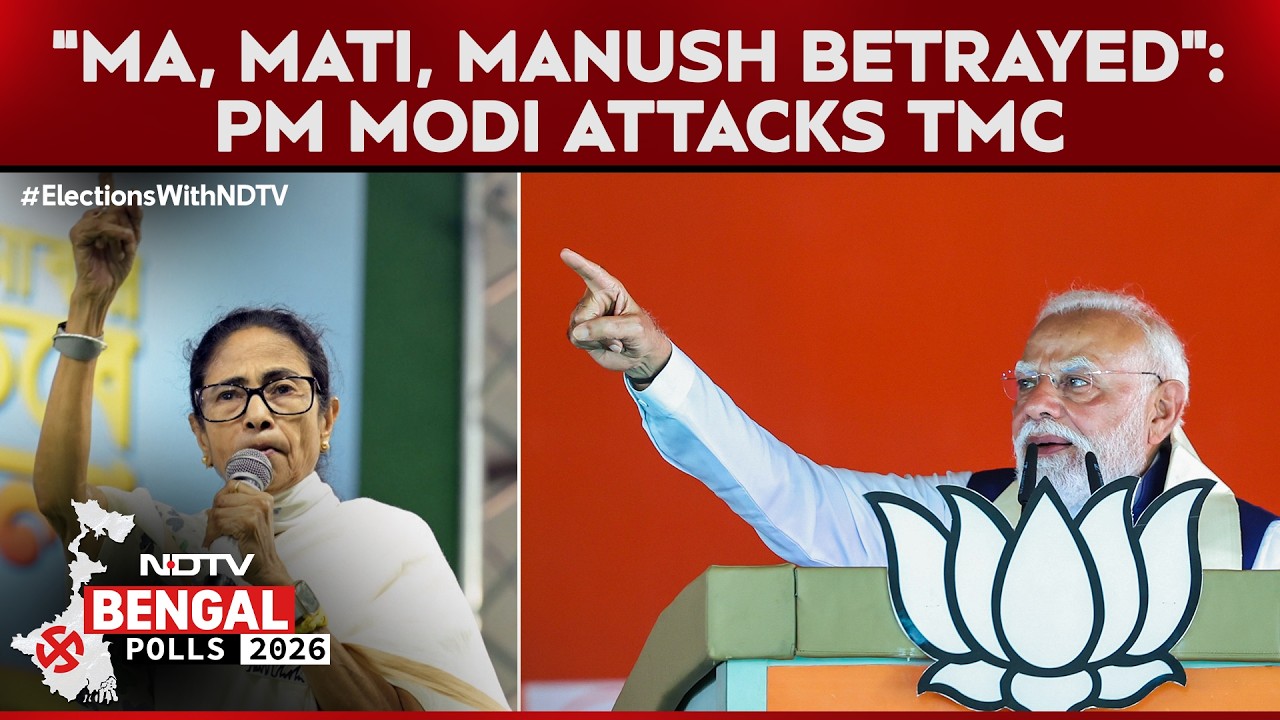 PM Modi speech | 'Ma' crying, 'Maati' with infiltrators, 'Maanush ...