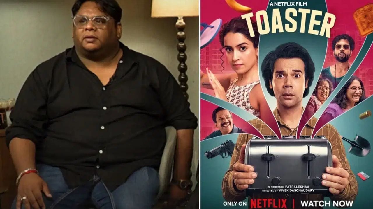 Rajkummar Rao and Sanya Malhotra made my life easier, says Toaster ...