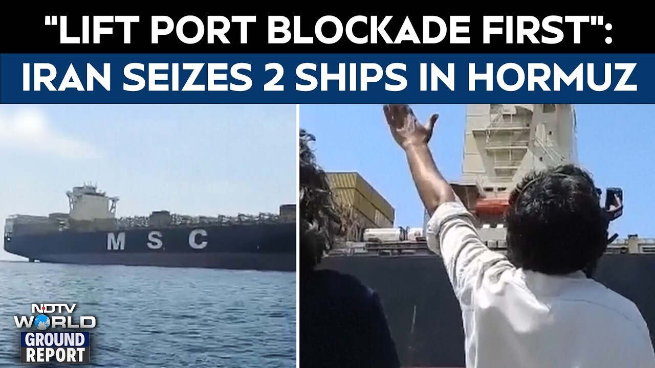 Strait of Hormuz news | Iran seizes 2 ships in Hormuz, refuses talks ...