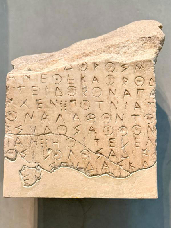 Acropolis Museum Athens: What to know before you go