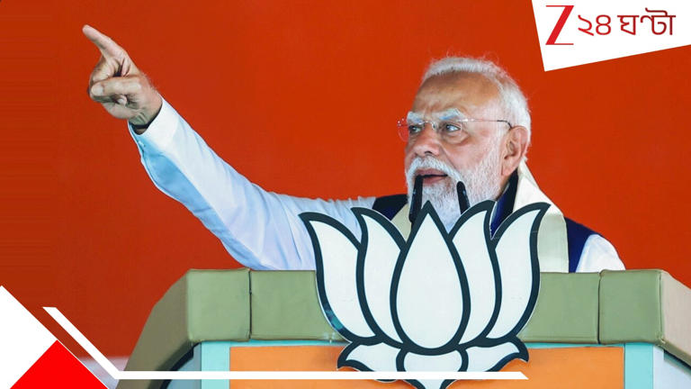 Modi On Messi: মেসি কাণ্ড নিয়ে এই প্রথম মুখ খুললেন মোদী, মতুয়াগড়ে প্রধানমন্ত্রীর ভয়াল তোপে কারা? জনসভায় দাঁড়িয়ে নমোর চরম সিদ্ধান্ত
