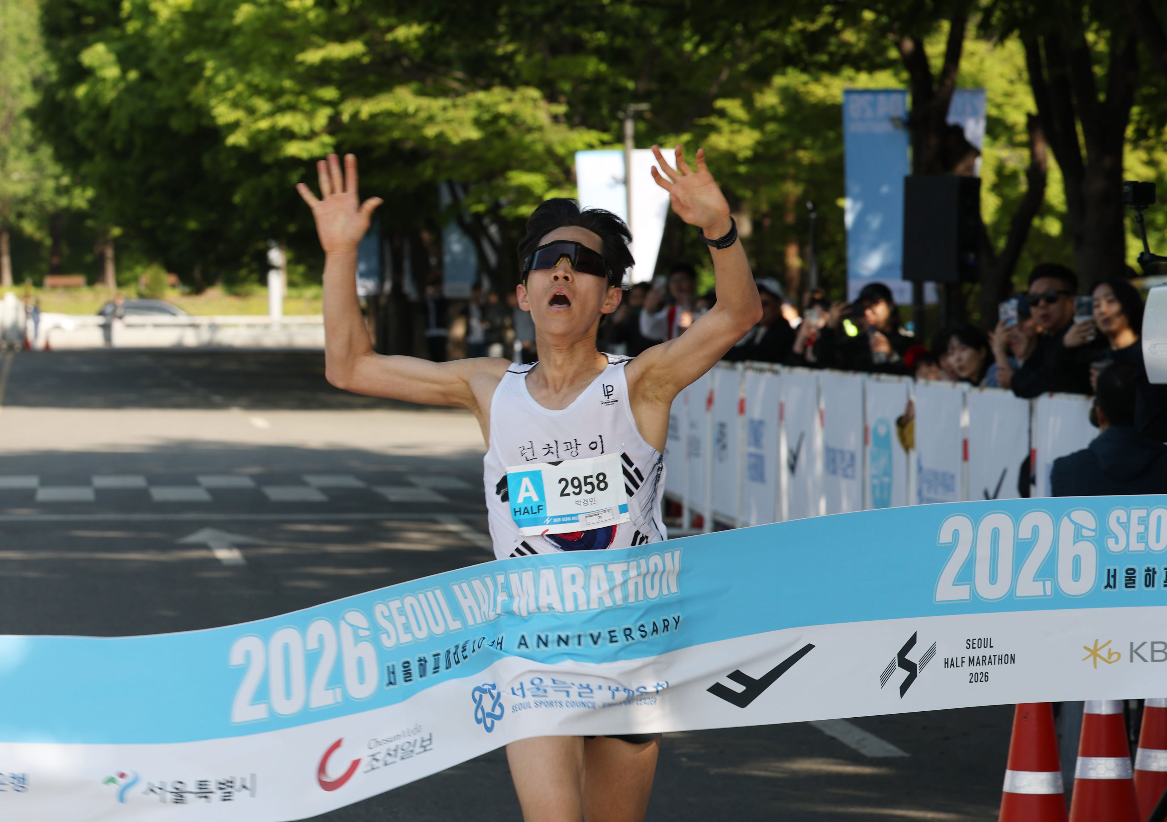 Working runners Park Kyungmin, Kim Ye Da-eun win Seoul half marathon ...