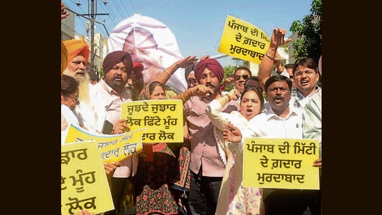 RS member’s political switch against public sentiment: AAP protesters