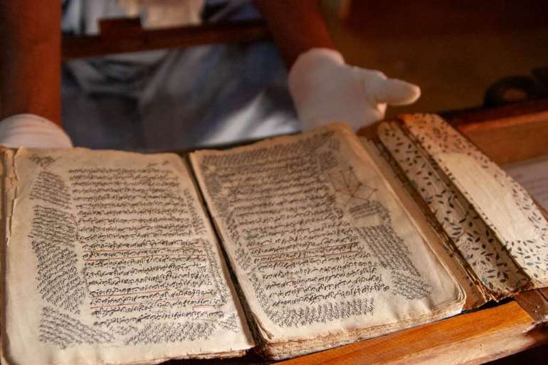 Rare manuscripts