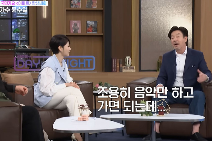 제작진 권위 도전…방송 정지 당했다는 남성 출연자