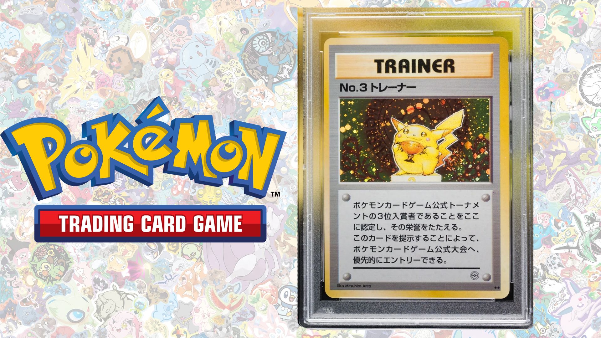 Illustrator Pikachu sells for record $16.5M amid TCG boom