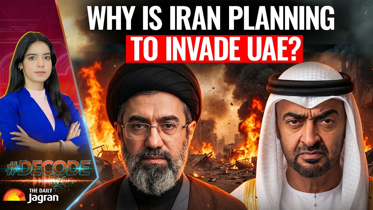 UAE invasion soon? Why is UAE on Iran's hit list? The real reason why ...