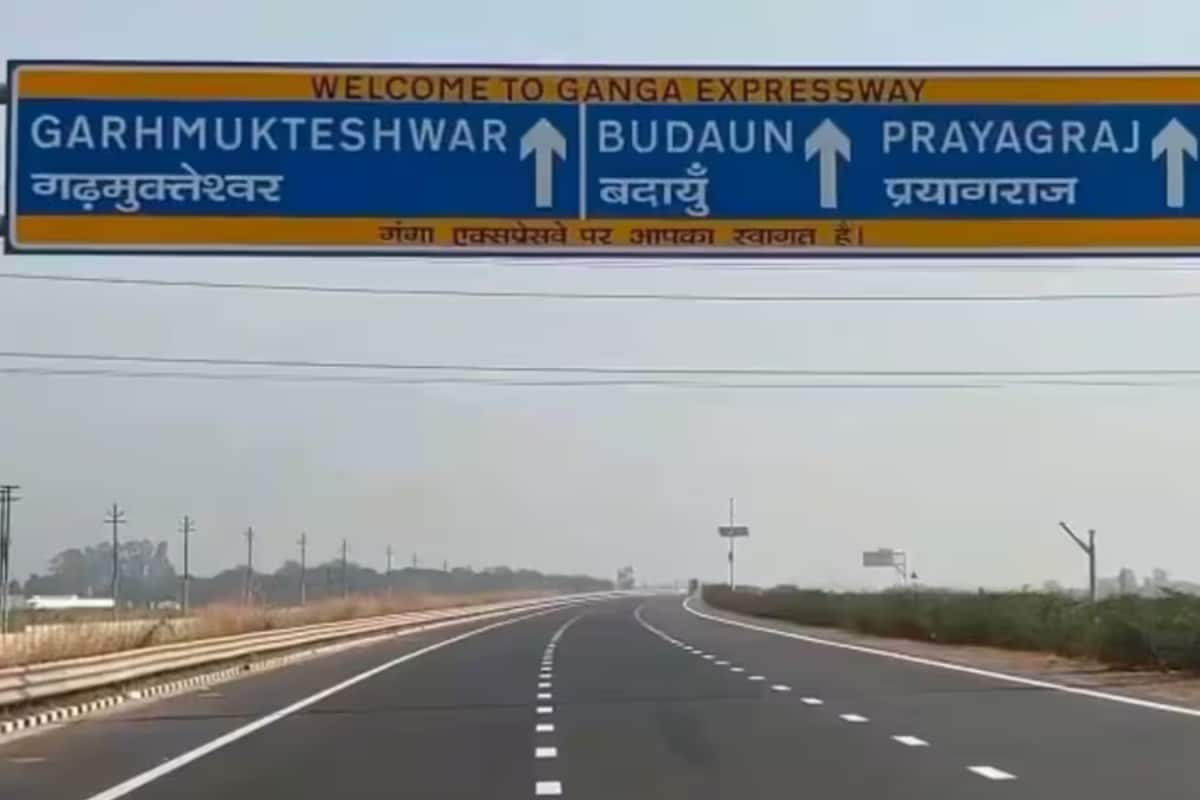 UP Ganga Expressway to open on April 29: Two main toll plazas, check ...