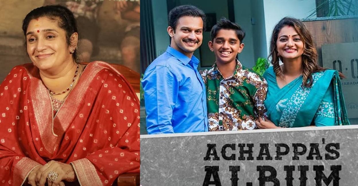 Achappa’s album: How a dinner table conversation sparked this nostalgic ...