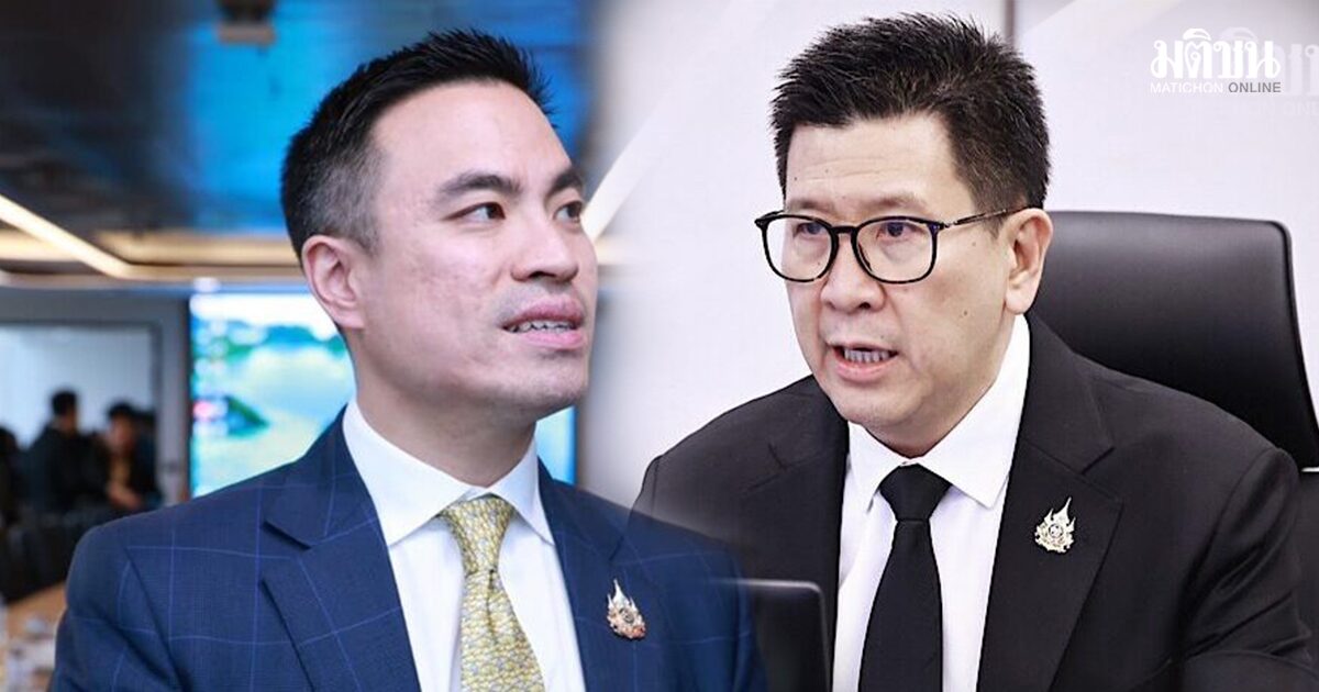 20 ล้านคนเฮ! คลังเคาะ ไทยช่วยไทยพลัส ให้คนละ 4 พันบาท เอกนัฏ ชงรื้อ ...