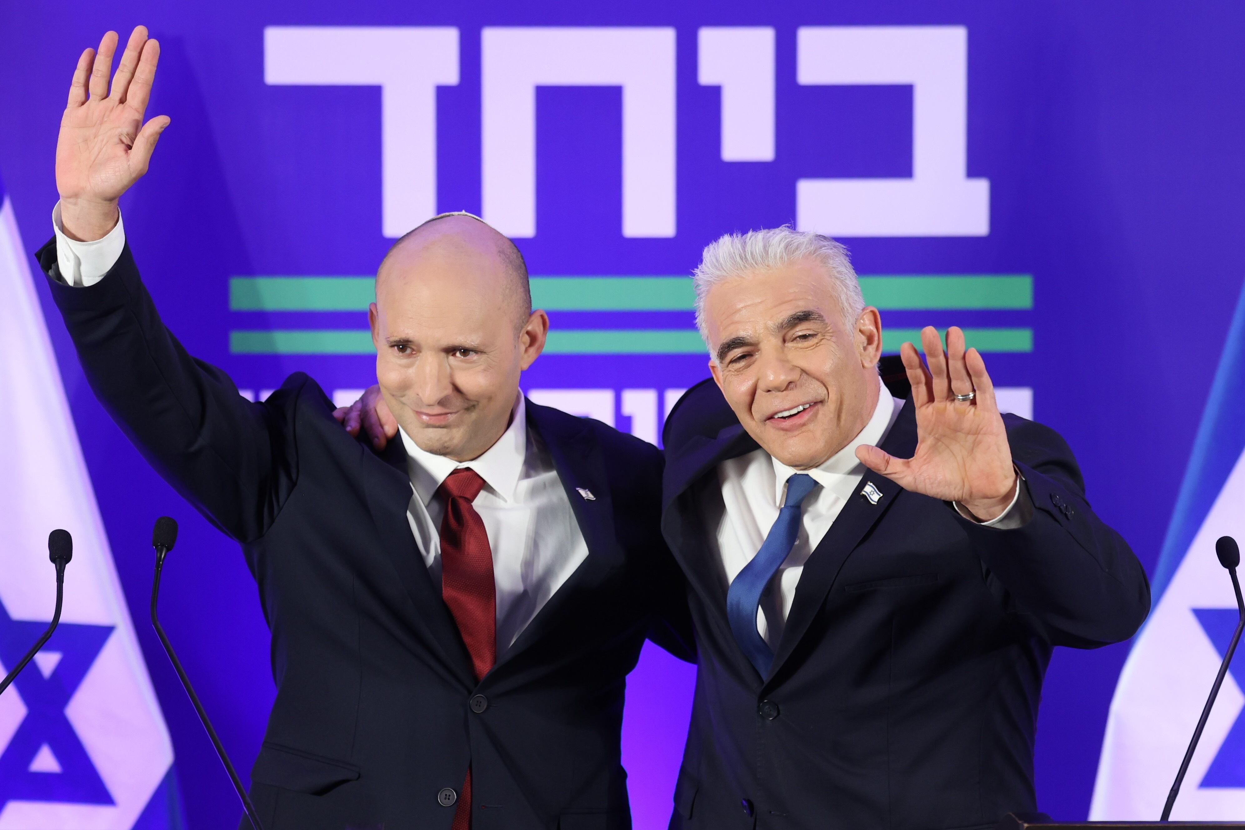 Israeli former PMs' coalition targets Netanyahu
