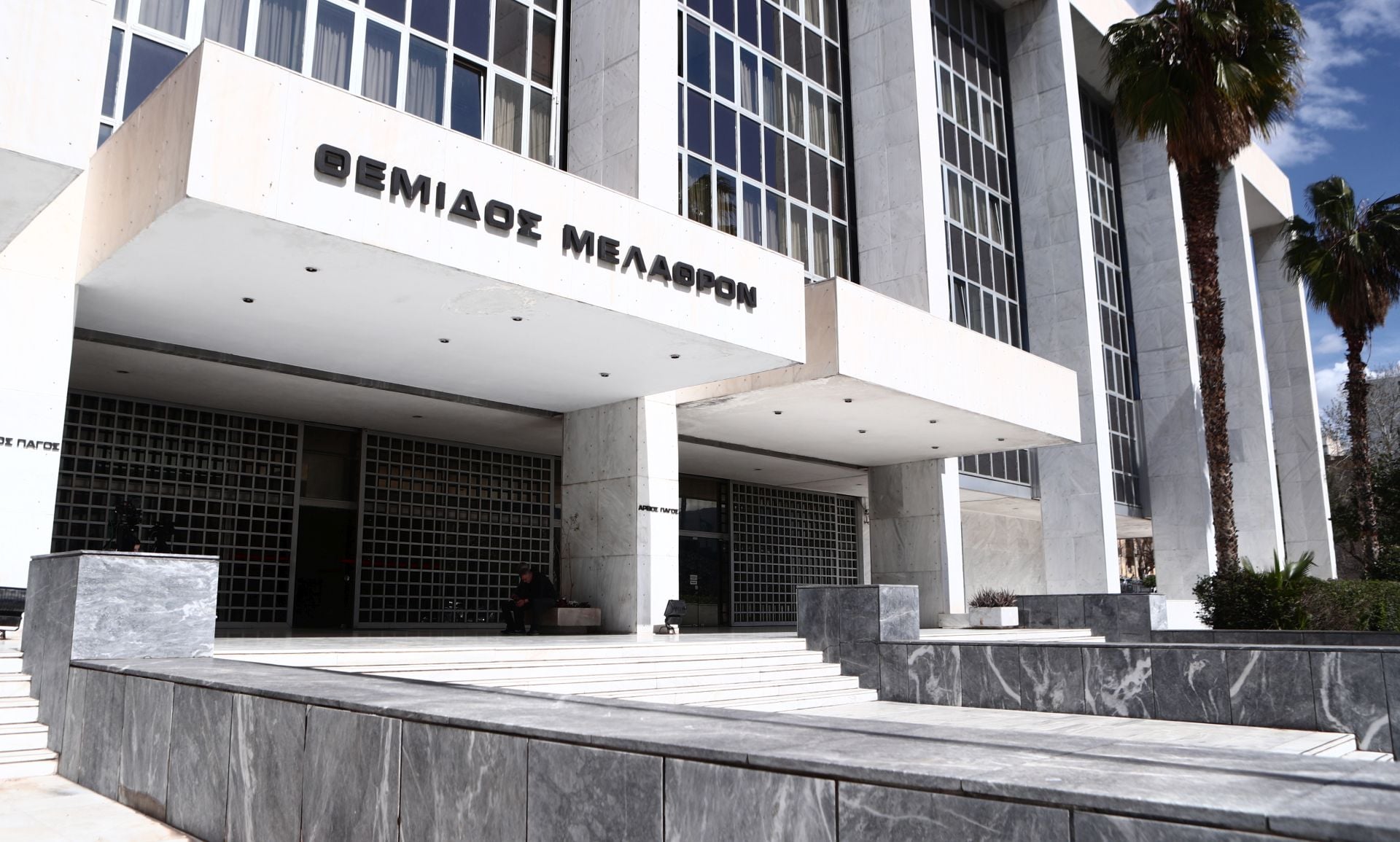 Υποκλοπές: Πολιτικός «σεισμός» μετά το μπλόκο του Αρείου Πάγου για ...