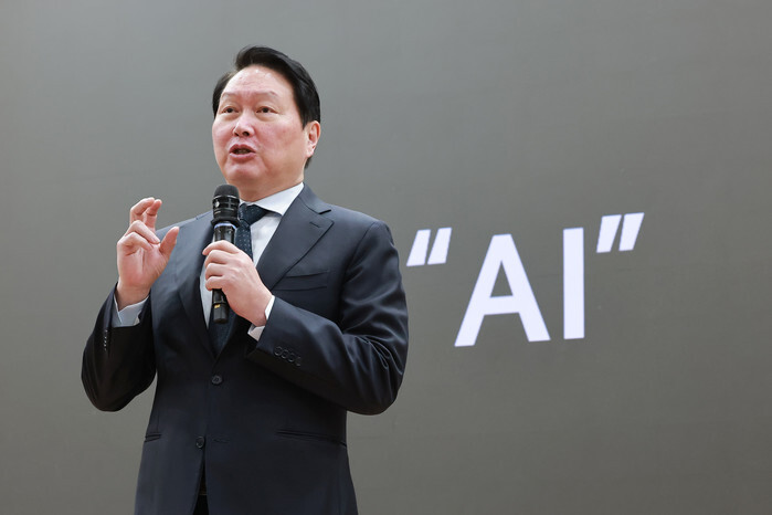 Seminar on growth strategies amid US.-China AI technology rivalry
