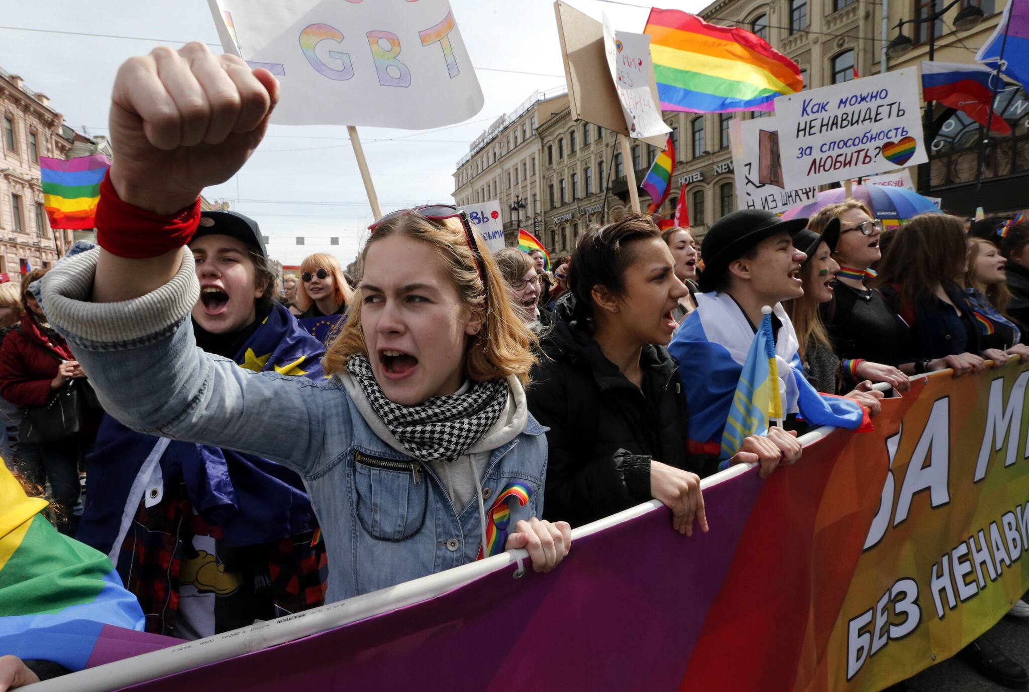 Russisches Gericht erklärt LGBTQ-Organisation für extremistisch