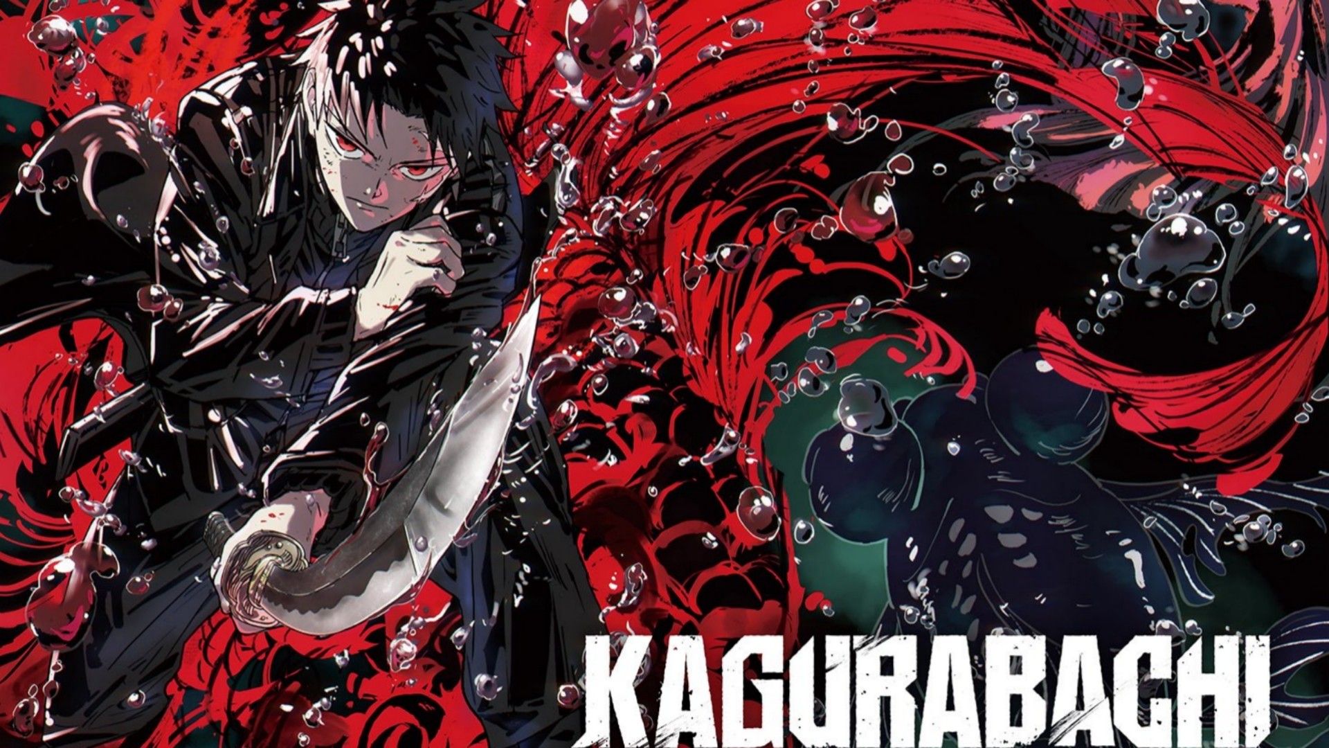 Kagurabachi anime officially announced: Release date, staff, and all ...