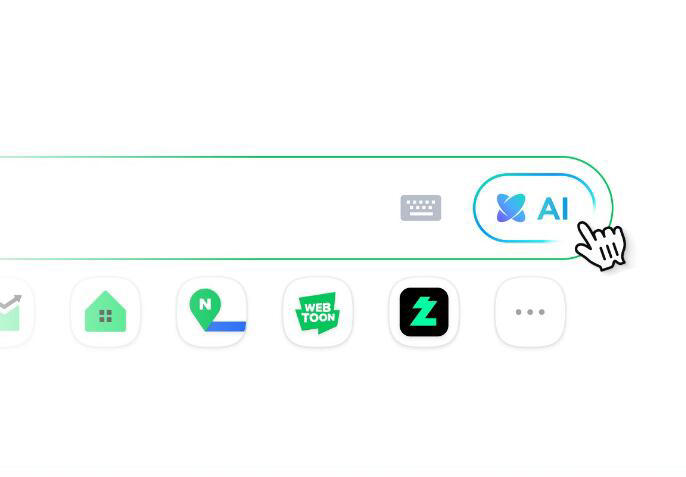 Naver's AI tab bridges search to execution