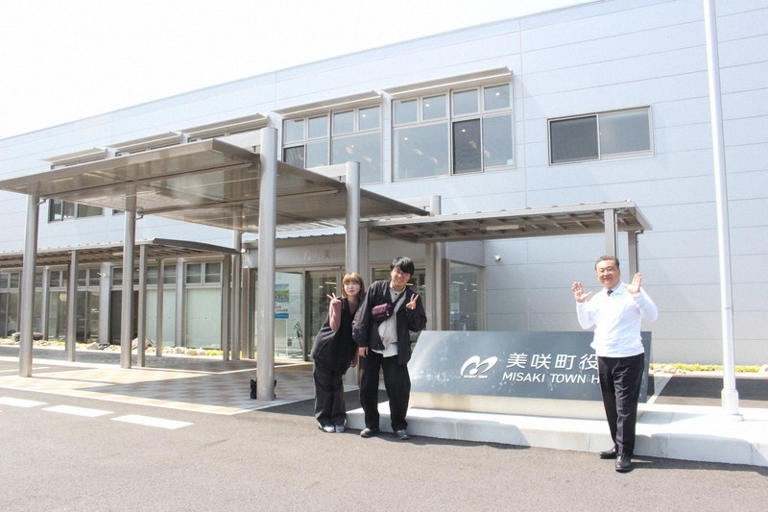 Misaki Town Hall is seen in Okayama Prefecture, March 27, 2026. When this reporter visited, a couple happened to come to the town hall to submit their marriage registration and were taking a commemorative photo with Mayor Takaharu Aono, right. (Mainichi/Katsumi Ishikawa)