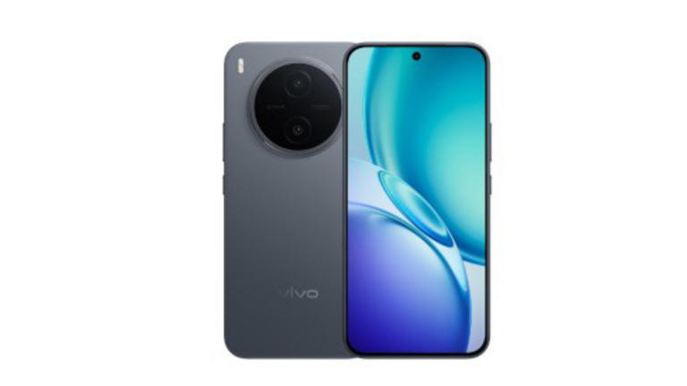 10.200 mAh en apenas 8 milímetros: el nuevo móvil barato de Vivo es un ...