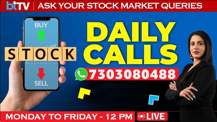Daily Calls LIVE: Ask Your STOCK MARKET TODAY QUERIES | Market Update ...