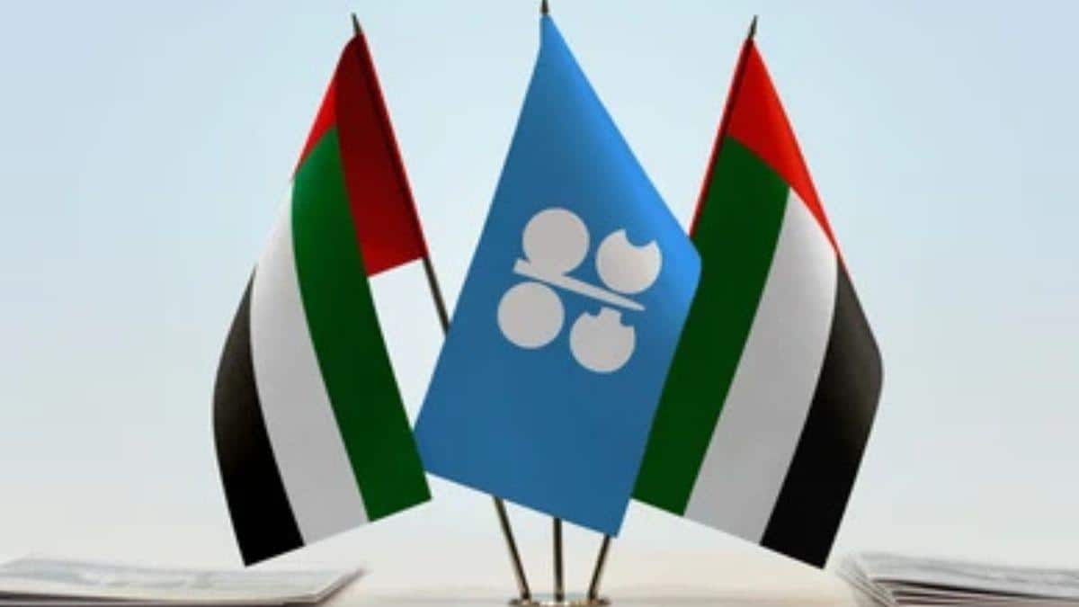 UAE Quits Global Oil Producers’ Groups OPEC, OPEC+ After Nearly 60 Years