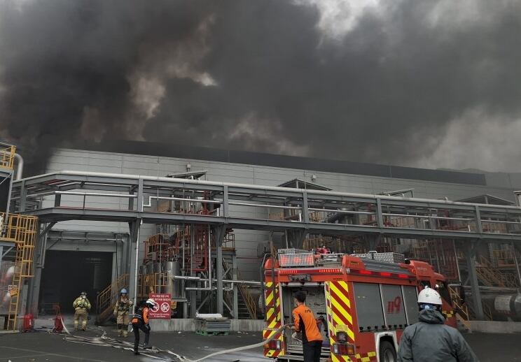 Fire at Gyeongju pyrolysis plant extinguished after 3 hours